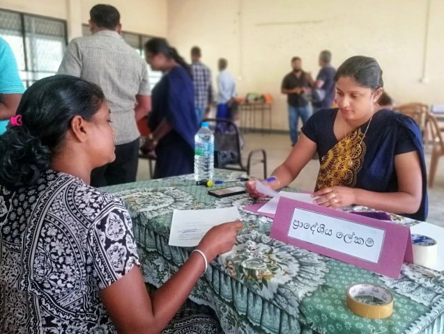 Clean Sri Lanka Mobile Services
