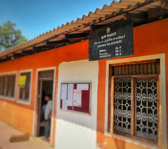 Miyuguna Grmayathra 